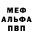 Amphetamine Розовый Default Clips