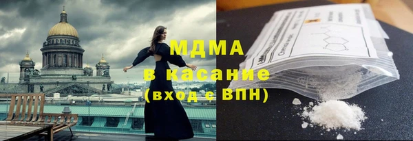 круглые Алексин