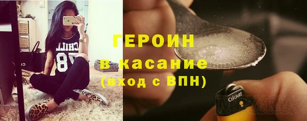 наркотики Алзамай