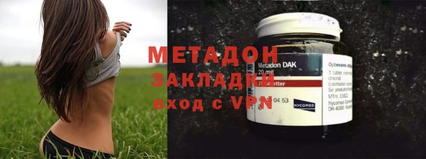 наркотики Алзамай