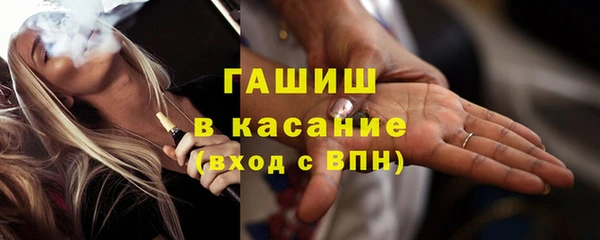 наркотики Алзамай