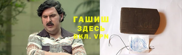 круглые Алексин