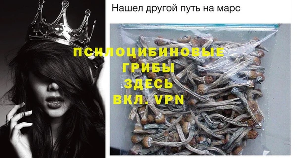 круглые Алексин