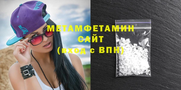 мет Алексеевка