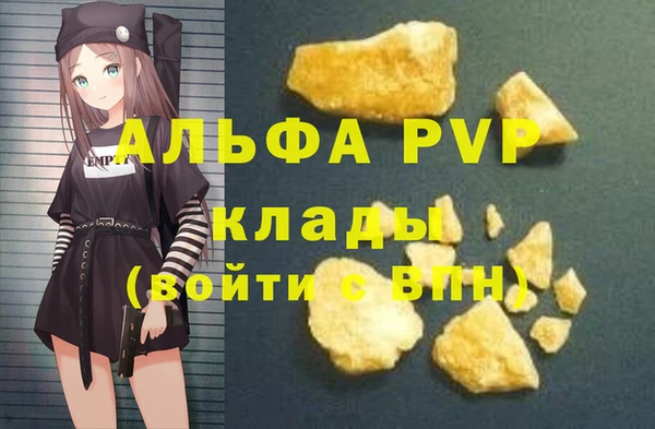 круглые Алексин