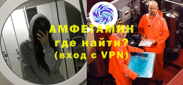 круглые Алексин