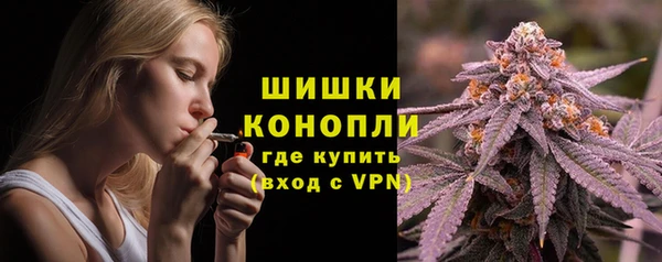 наркотики Алзамай