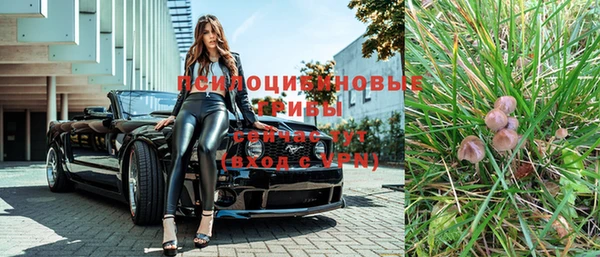 наркотики Алзамай