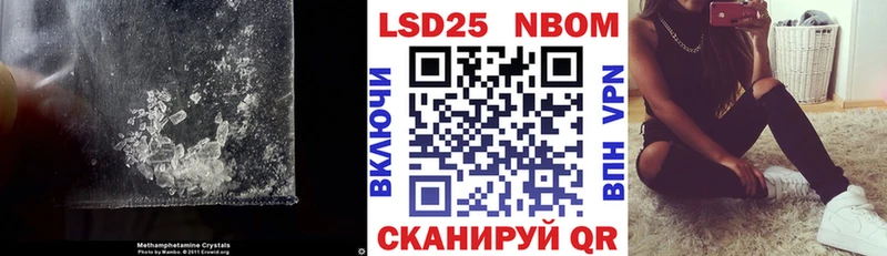 LSD-25 экстази ecstasy  площадка клад  Шацк  hydra как зайти 